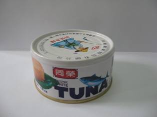 Canned Tongol Solid In Soybean Oil